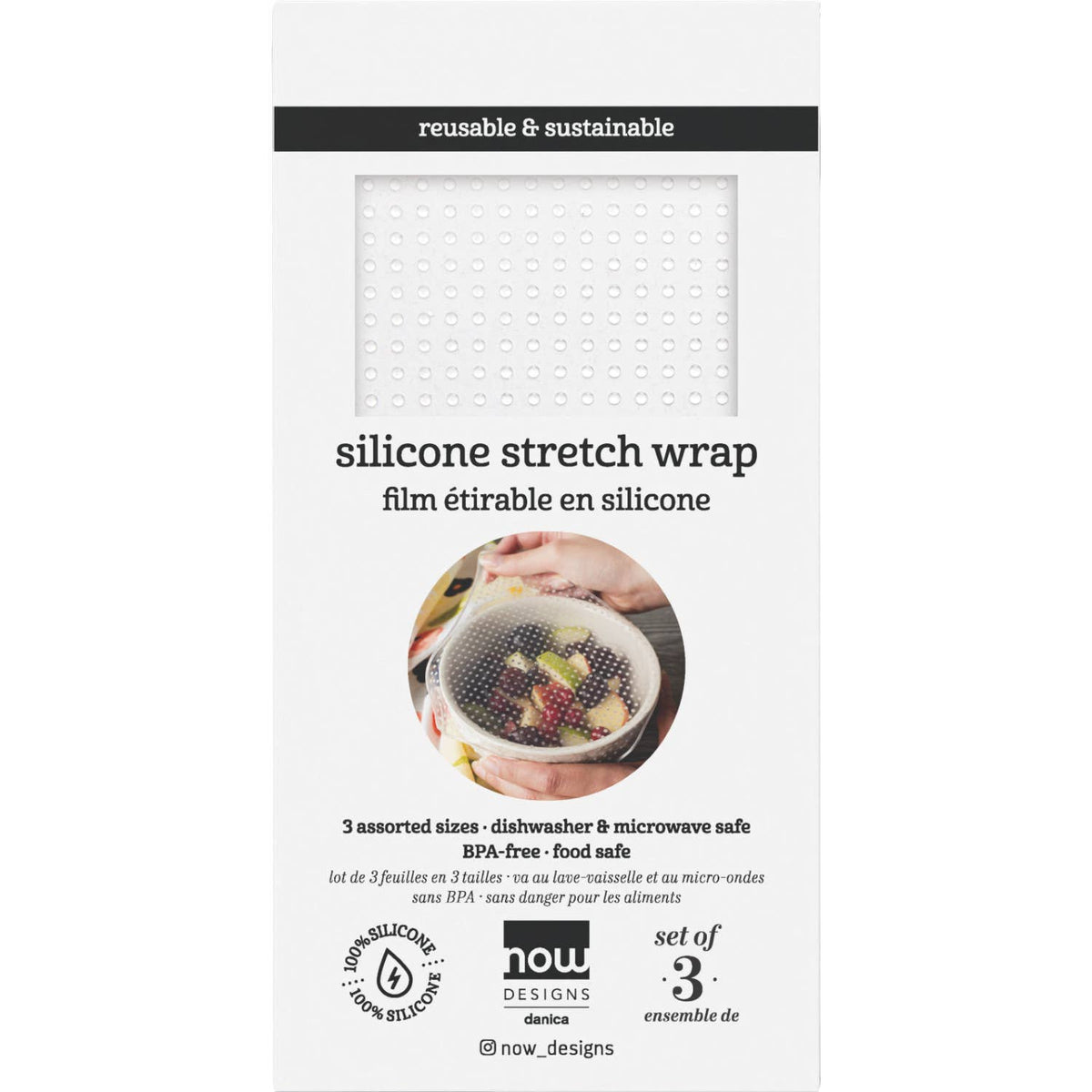 Clear Silicone Stretch Wrap Set of 3